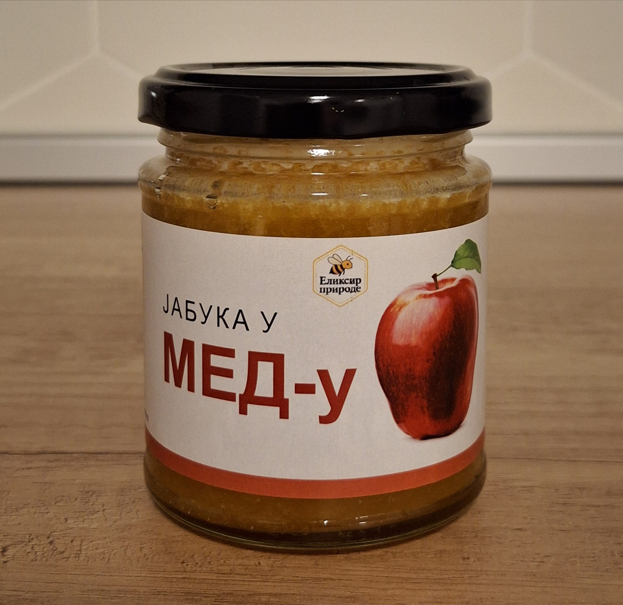 Јабука у меду