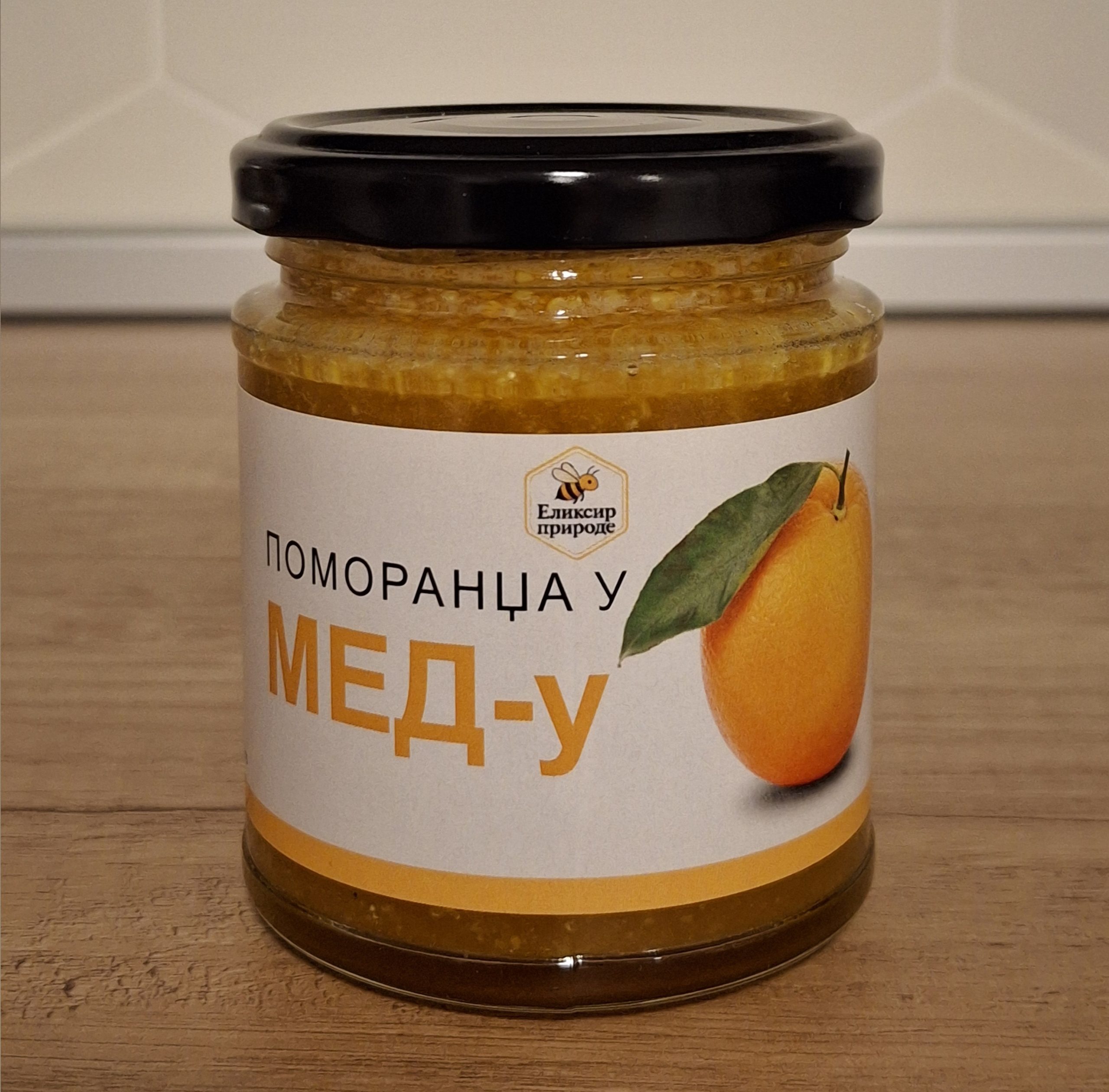 Поморанџа у меду