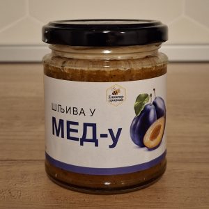 Шљива у меду