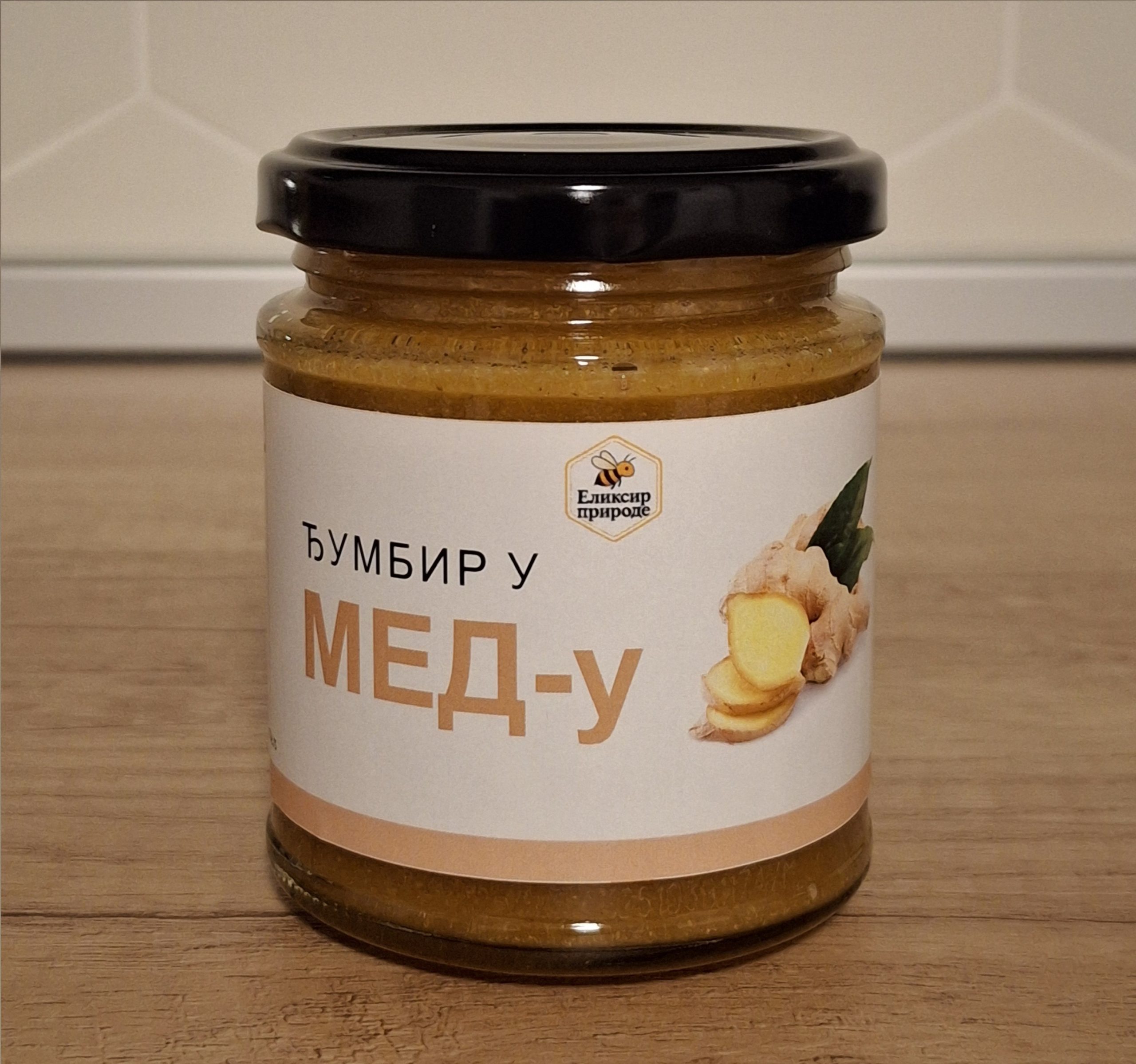Ђумбир у меду