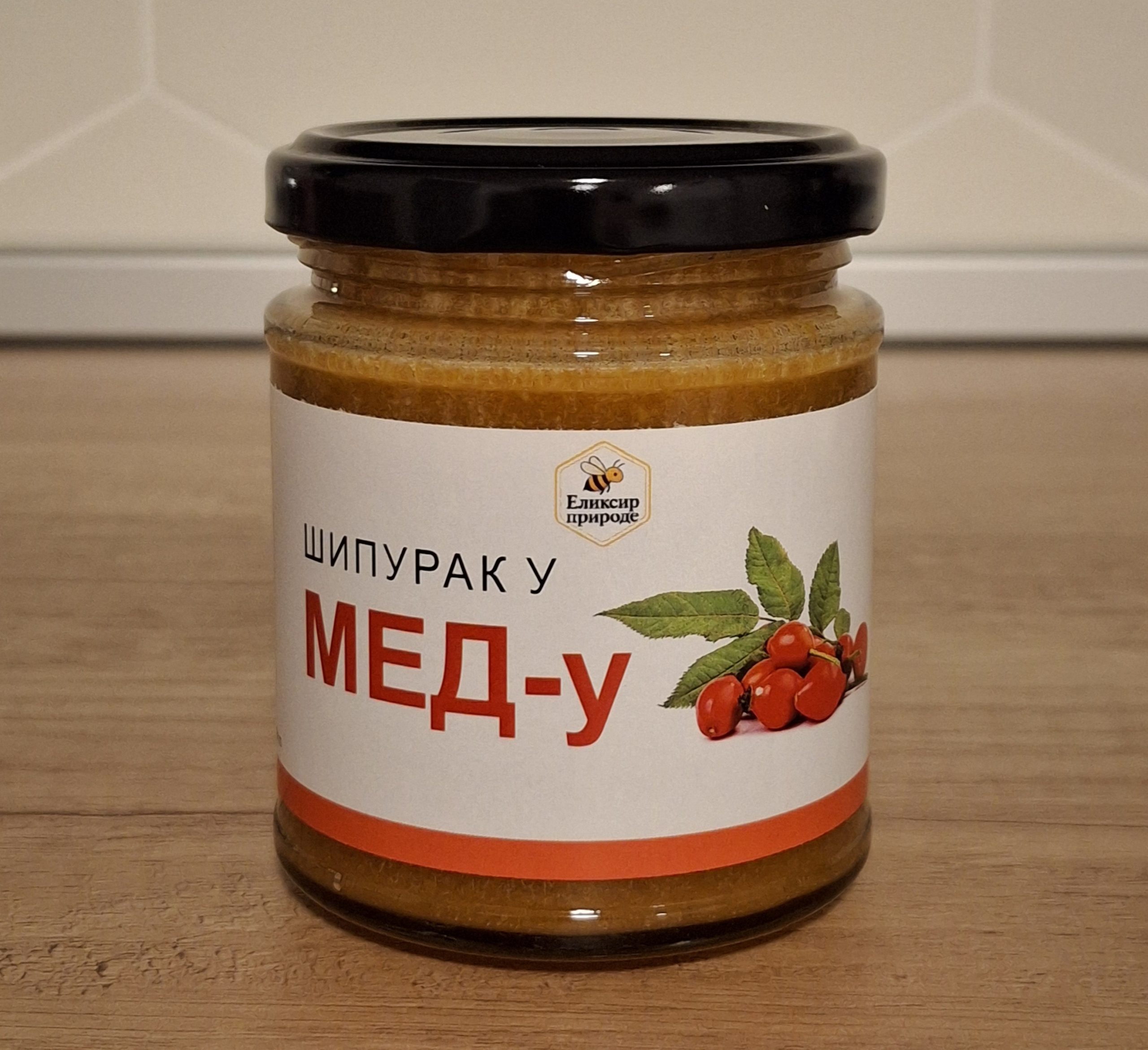 Шипурак у меду