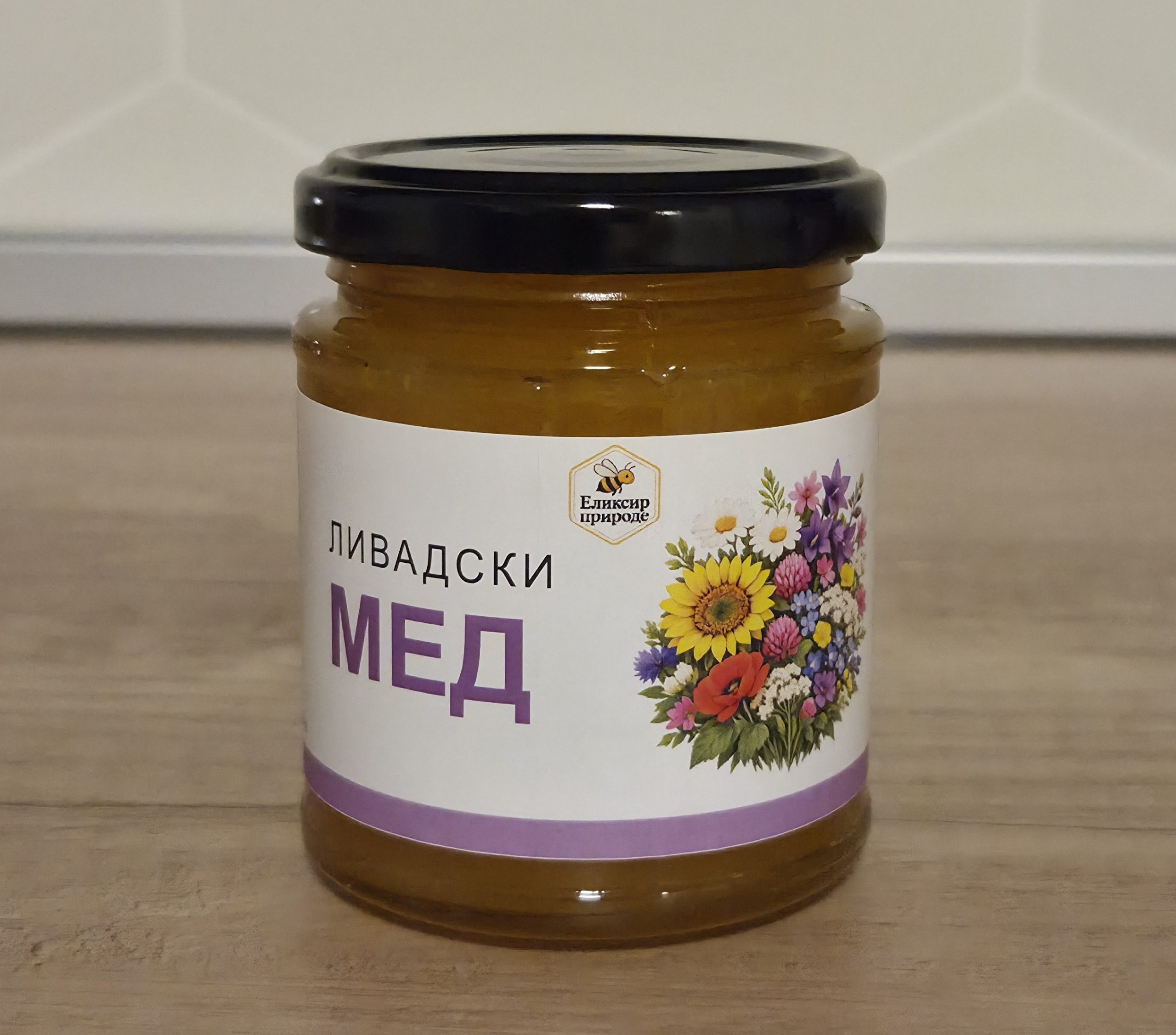 Ливадски мед